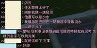 https://images.plurk.com/20NbAaYSoPo6Ud4tGeBWT4.png