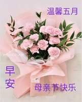 https://images.plurk.com/20OOYQxWgnurrAjrkx92Fz.jpg