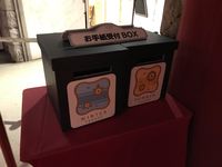 https://images.plurk.com/20P8uKPKnWq7duL6jWZ1zi.jpg