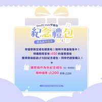 https://images.plurk.com/20Q0jW2upxXZC9savB6VMR.jpg