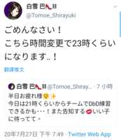 https://images.plurk.com/20Q7w3o6fX89DRyKMNCjyL.png