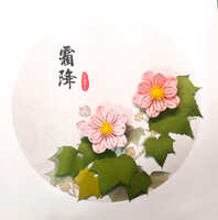 https://images.plurk.com/20U8fdFBBg7r1JKprPFZXx.jpg