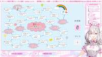 https://images.plurk.com/20UMM6wIY5KSTxwCVM5PNf.png