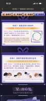 https://images.plurk.com/20UU81ZocuYS8hYAOMTFJB.png