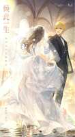 https://images.plurk.com/20X9STNXiKwaiLWHZ9W6QM.jpg