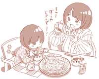https://images.plurk.com/20XYic9r99fzQhKiW3WY9T.jpg