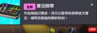 https://images.plurk.com/20XqOWKKbxOTwsOl5A5Tnk.png