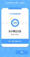 https://images.plurk.com/20YzbYY0BOgoSbh7Qol8JS.png