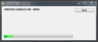 https://images.plurk.com/20ZEIw0Ztq4VBjguI7k2Fk.png