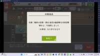 https://images.plurk.com/20aWDLTWAc7g5LOYVhJJlA.png