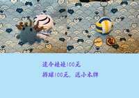 https://images.plurk.com/20avfGvsBWXfrZD2ljkN6m.png