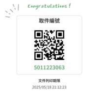 https://images.plurk.com/20bFcS1JcMG0tHSYb0Lvio.png