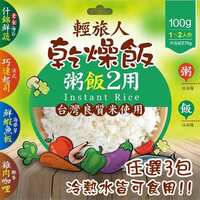 https://images.plurk.com/20cL8sfQl03mThcL4zRS7q.png