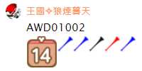 https://images.plurk.com/20dBmYY7wirCUqCMZWoUJC.png