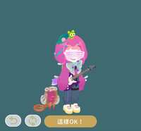 https://images.plurk.com/20e2MIqKkSl6zDWiIU0gYI.jpg