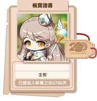 https://images.plurk.com/20hX5qoP1kgPwAkFYVuDct.png
