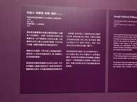 https://images.plurk.com/20i1LE0PEvMnLmY5cHgvzB.jpg