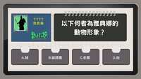 https://images.plurk.com/20kRa7uAHyq1e9qDi0vs8z.png