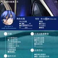 https://images.plurk.com/20kt4ZHa9IksvyGCzqGg8l.png
