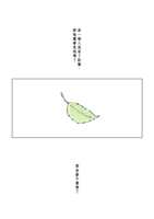 https://images.plurk.com/20lETcmfxKsA20LTkFKmSl.png