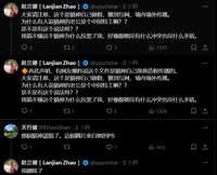 https://images.plurk.com/20lVgdGpyuAGuKLP5pMuKm.png