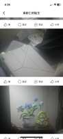 https://images.plurk.com/20me4L9xaPaMJkyX9XiiLs.png