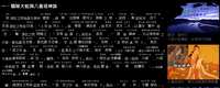 https://images.plurk.com/20nWdzX6rQK6Xi5Vn8rkkj.jpg