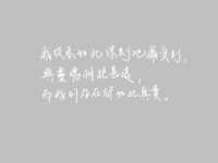 https://images.plurk.com/20oAeyTzAcpjvQIN3qBCS8.png