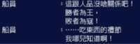 https://images.plurk.com/20ofPyNVUNUmvGPb0plrc8.png