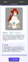 https://images.plurk.com/20ogzxRJ9oUNvHpq4F3fS0.png