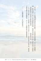 https://images.plurk.com/20pcYoSE4r7jAJvaRHQ5b0.png