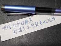 https://images.plurk.com/20pju6zaR9Sc1Kvru12MWR.jpg