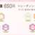 https://images.plurk.com/20rPzIc9An0VZafZyb8EjO.png