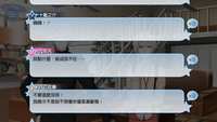 https://images.plurk.com/20sTUmeDjQlK2frKBaMedH.jpg