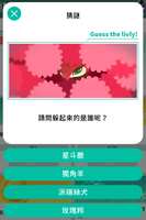 https://images.plurk.com/20ss3k12iEtI3phBgwQcQ7.png