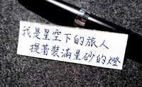 https://images.plurk.com/20swijMRl6snJ0tdgHCwV5.jpg