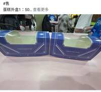 https://images.plurk.com/20tn2jEUnWNWEal8gK3OGS.jpg