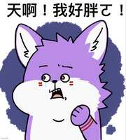 https://images.plurk.com/20uSwTV4qr9WwDmGJjfSTx.jpg