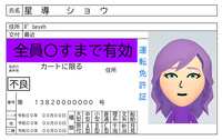 https://images.plurk.com/20v20Q7EzwQhhSBjI0TNGf.jpg