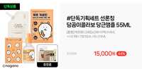 https://images.plurk.com/20wrO15vbXncaRHqRT6vkj.png