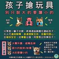https://images.plurk.com/20y68xwAKgMGRWFrsXHNyu.jpg