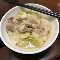 https://images.plurk.com/20z1tSFWMZieuS5oO8Kyen.jpg