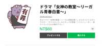 https://images.plurk.com/211tHSKR2uBe92K0DjuDco.png