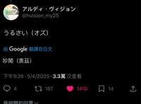 https://images.plurk.com/212sDQltMCQKX1DiTG9OgO.jpg