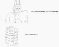 https://images.plurk.com/212vuacfEh7O5PzvZvErtA.png
