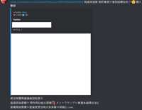 https://images.plurk.com/2132inTtEKqkGc5PGS7DiV.png