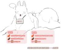 https://images.plurk.com/2135ksY2c6aMtFCdq6Ur9e.png