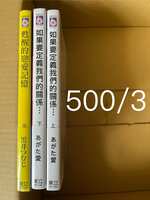 https://images.plurk.com/213cQWPqJv38egxmivEx7f.jpg