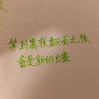 https://images.plurk.com/213y4myebnddsws56PuAMw.jpg