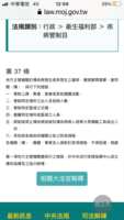 https://images.plurk.com/214Jw973Mceo4CesOJkui1.png